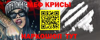 марки nbome Бузулук