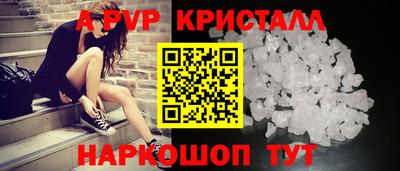 бутират Бугуруслан