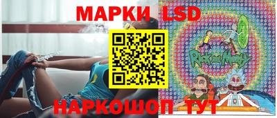 бутират Бугуруслан