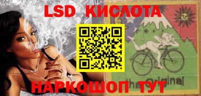 марки nbome Бузулук