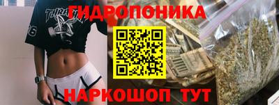 герыч Будённовск
