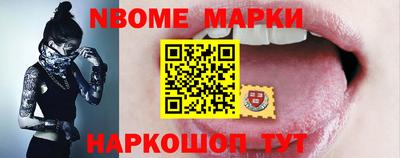 бутират Бугуруслан