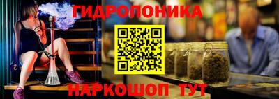 марки nbome Бузулук