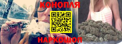 бутират Бугуруслан
