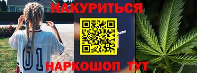 герыч Будённовск
