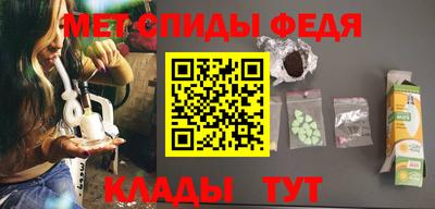 бутират Бугуруслан
