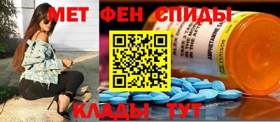 герыч Будённовск