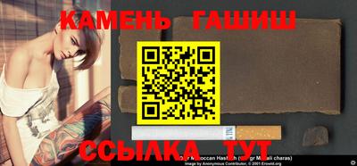 марки nbome Бузулук