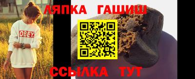 марки nbome Бузулук