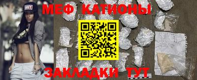 герыч Будённовск